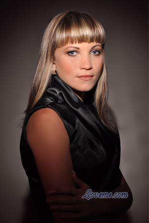 117643 - Ekaterina Age: 32 - Ukraine