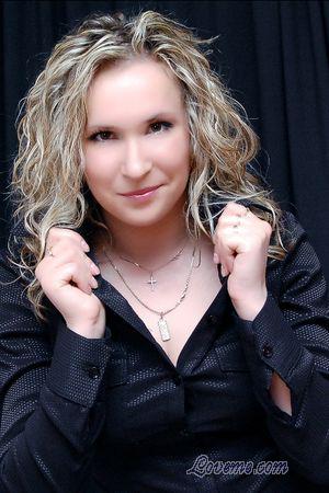 121455 - Nataliya Age: 39 - Ukraine