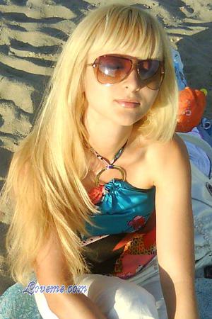 Ukraine women