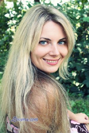 137760 - Alena Age: 38 - Ukraine