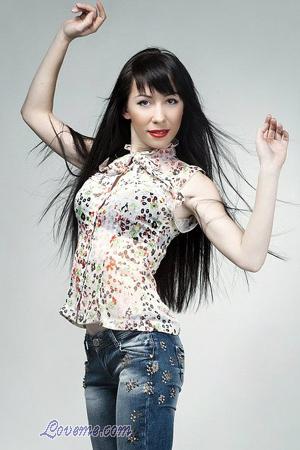 140697 - Lyudmila Age: 35 - Ukraine