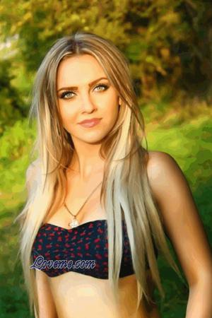 143360 - Ekaterina Age: 32 - Ukraine