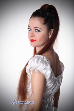 144398 - Olesia Age: 32 - Ukraine