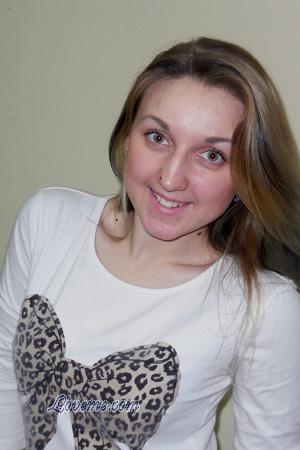 147035 - Tatiana Age: 29 - Ukraine