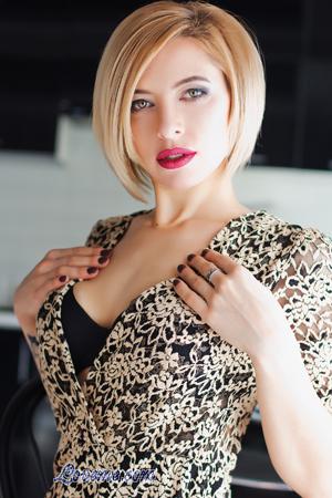 148170 - Anastasiya Age: 39 - Ukraine