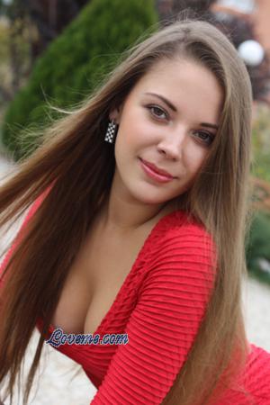 150172 - Yuliya Age: 29 - Ukraine