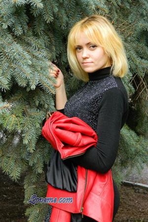 154204 - Nataliya Age: 41 - Ukraine