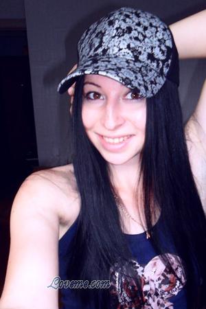 164544 - Aliya Age: 36 - Russia