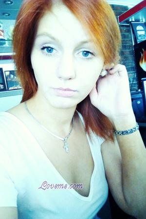 172744 - Victoria Age: 30 - Russia