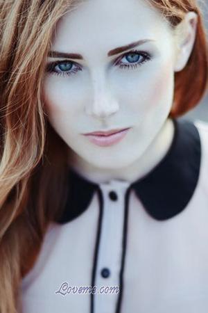 173918 - Mariya Age: 28 - Ukraine