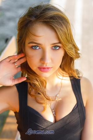 176344 - Kateryna Age: 25 - Ukraine