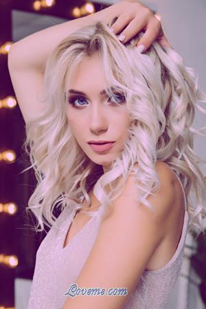 185482 - Raisa Age: 22 - Ukraine