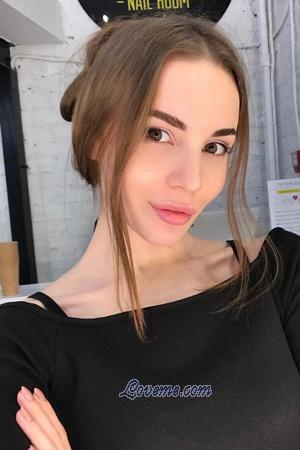 206773 - Tatiana Age: 20 - Ukraine