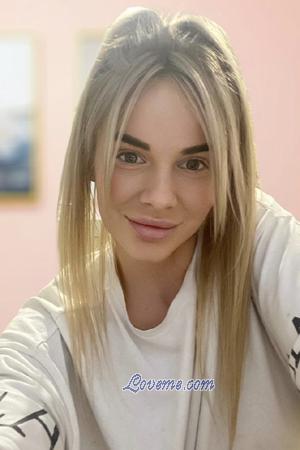 209707 - Anastasia Age: 26 - Ukraine