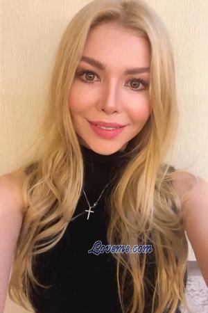 213574 - Natalia Age: 39 - Ukraine