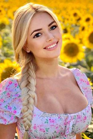 215324 - Ruslana Age: 21 - Ukraine