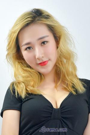 Ladies of China