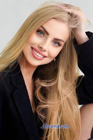 Ladies of Ukraine