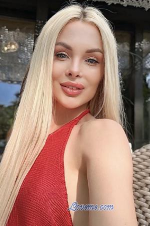219874 - Alona Age: 30 - Ukraine