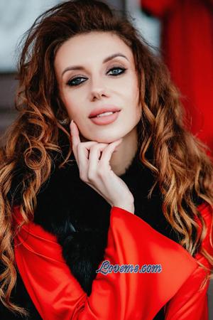Ladies of Kiev