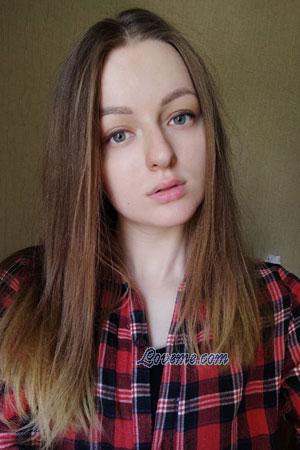 Ladies of Kremenchuk