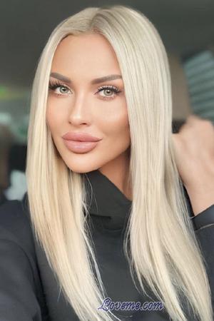 221282 - Kateryna Age: 38 - Ukraine