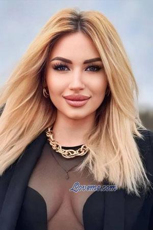Ladies of Ukraine