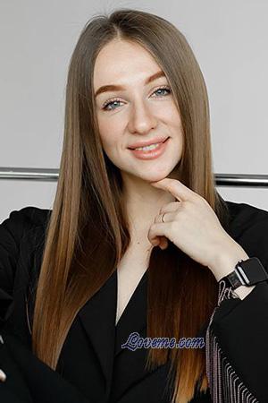 Ladies of Ukraine