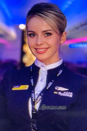 Ladies of Ukraine