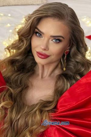 Ladies of Dnipro