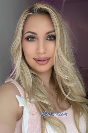 Ladies of Ukraine
