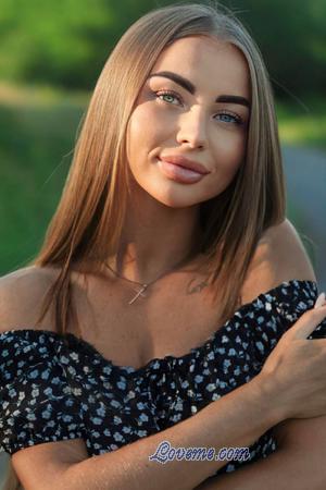 Ladies of Ukraine