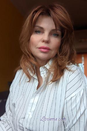 Ladies of Ukraine