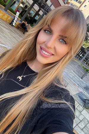 Ladies of Kharkov