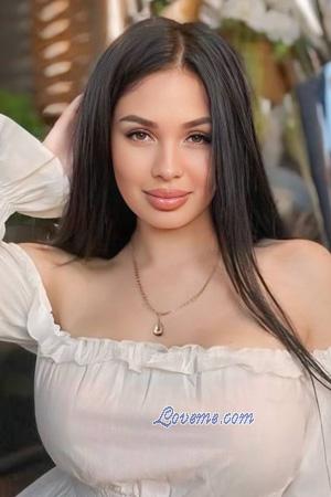 Ladies of Chernihiv