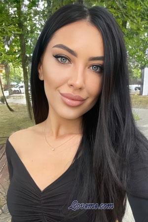 Ladies of Ukraine