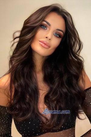 Ladies of Ukraine