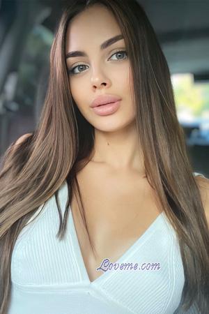 Ladies of Ukraine