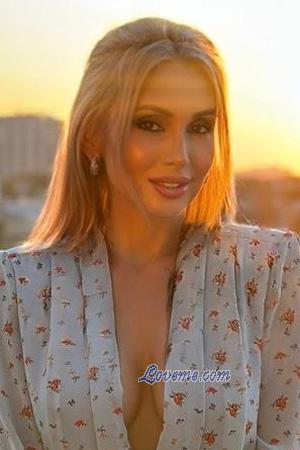 Ladies of Ukraine