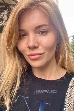 Ladies of Ukraine