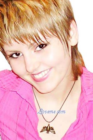 79263 - Olesya Age: 23 - Ukraine