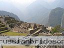 Machu-Picchu-011